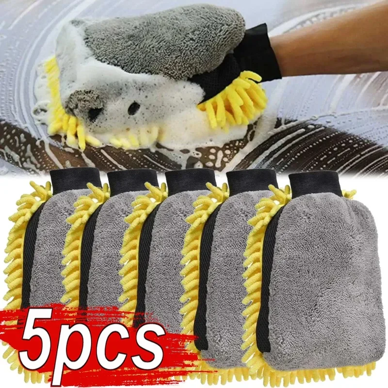 Detailing Brush Set - 1/5szt Rękawice do mycia samochodu Wodoodporne